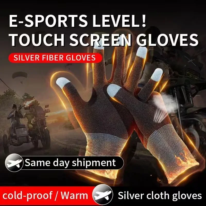 Esports Gaming Gloves - 1 par novo e-sports móvel pubg