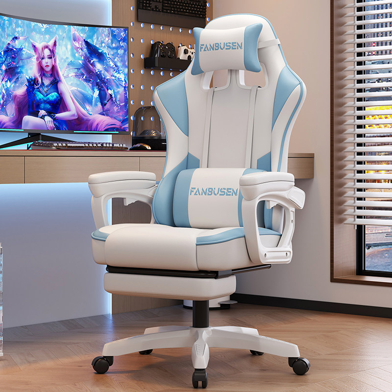 Esports Gaming Furniture - Cadeira Gamer para Esports, Cadeira de