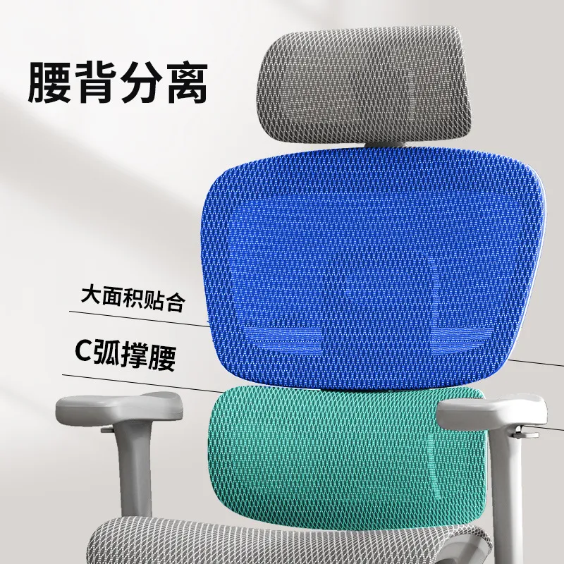 Cadeira de Escritório Ergonômi - Esports Gaming Chair avaliação e preço
