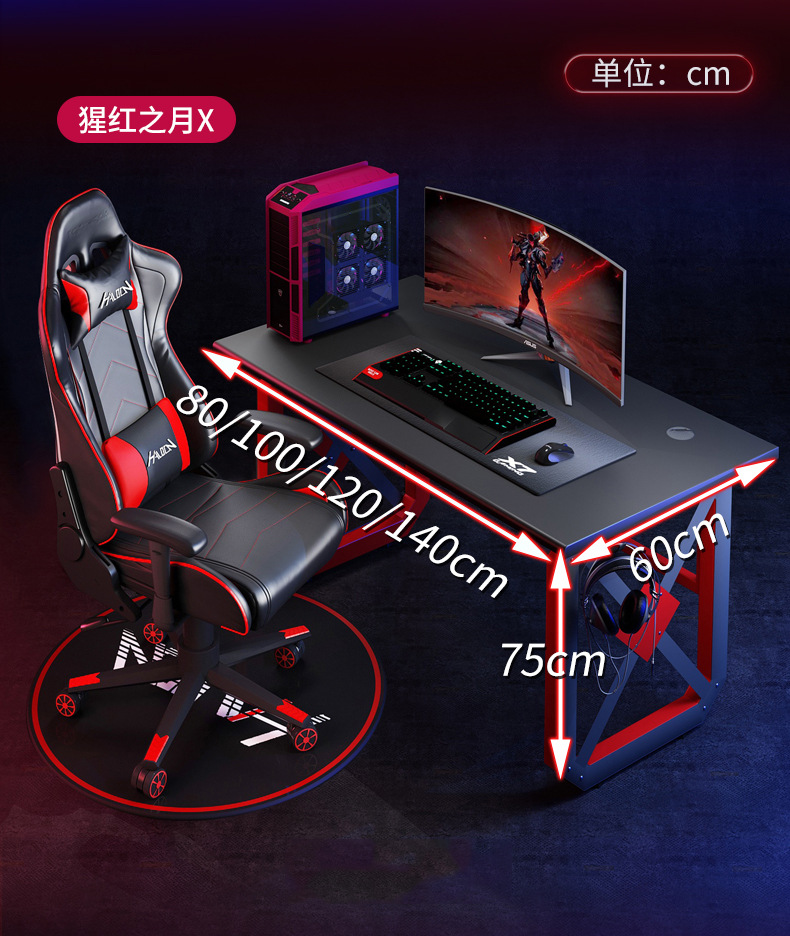 Mesa de Esports para Jogos de  - Esports Gaming Cafe avaliação e preço