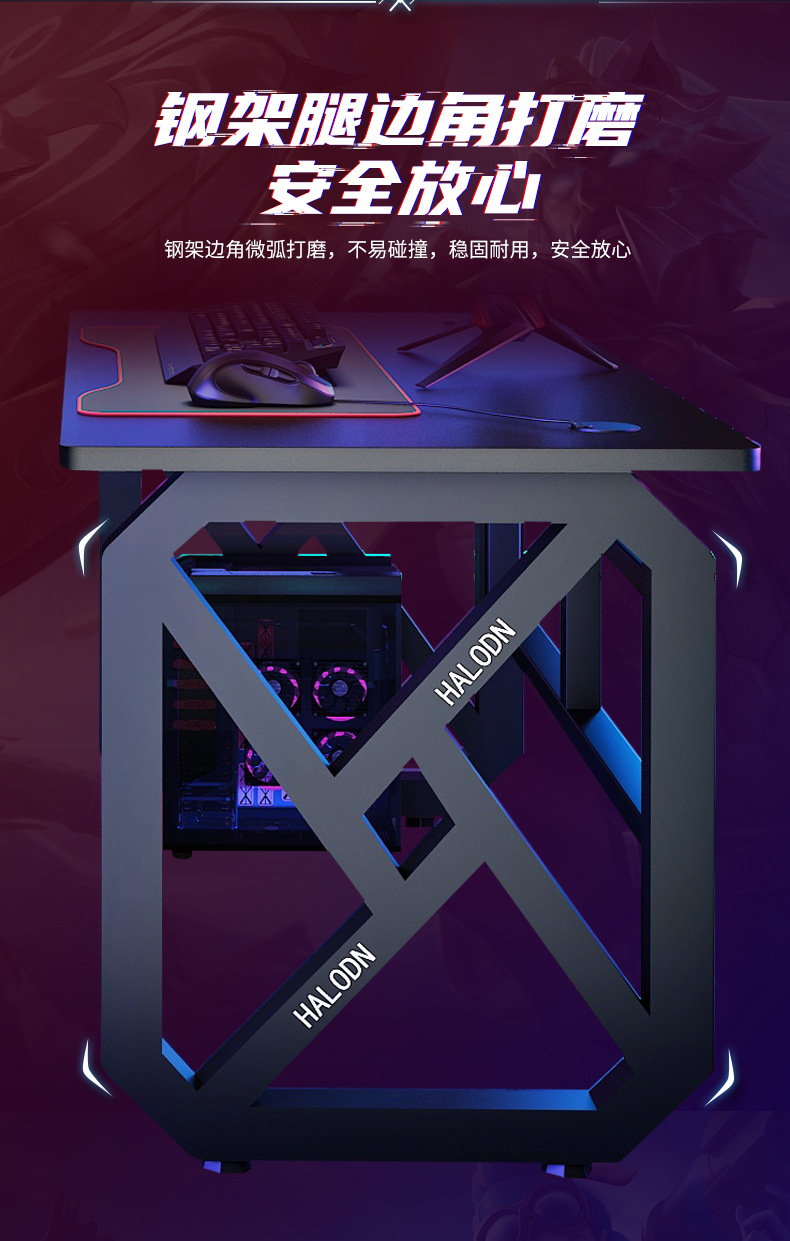Mesa de Esports para Jogos de  - Esports Gaming Cafe avaliação e preço