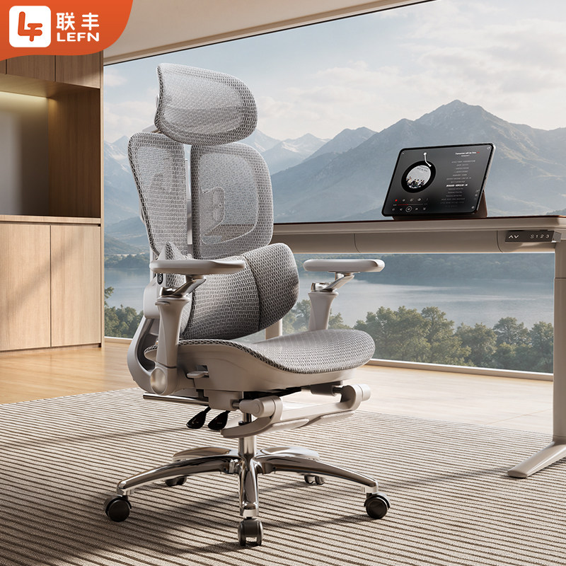 Cadeira de Escritório Ergonômi - Esports Gaming Chair avaliação e preço