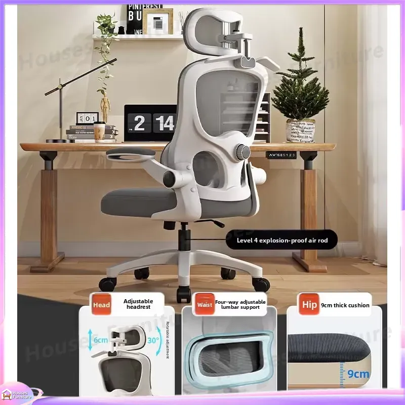 Cadeira de Jogos Ergonômica co - Esports Gaming Chair avaliação e preço