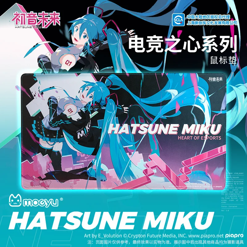 70x40cm anime hatsune miku cor - Esports Gaming Free Fire avaliação e preço