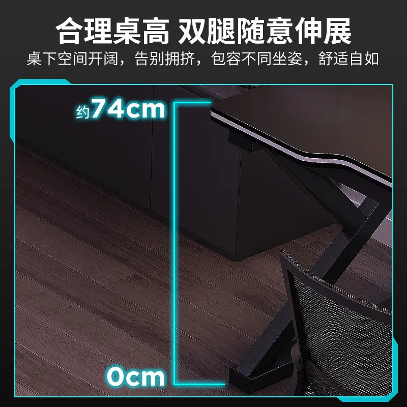 Mesa de Computador Dupla Moder - Esports Gaming Chair avaliação e preço