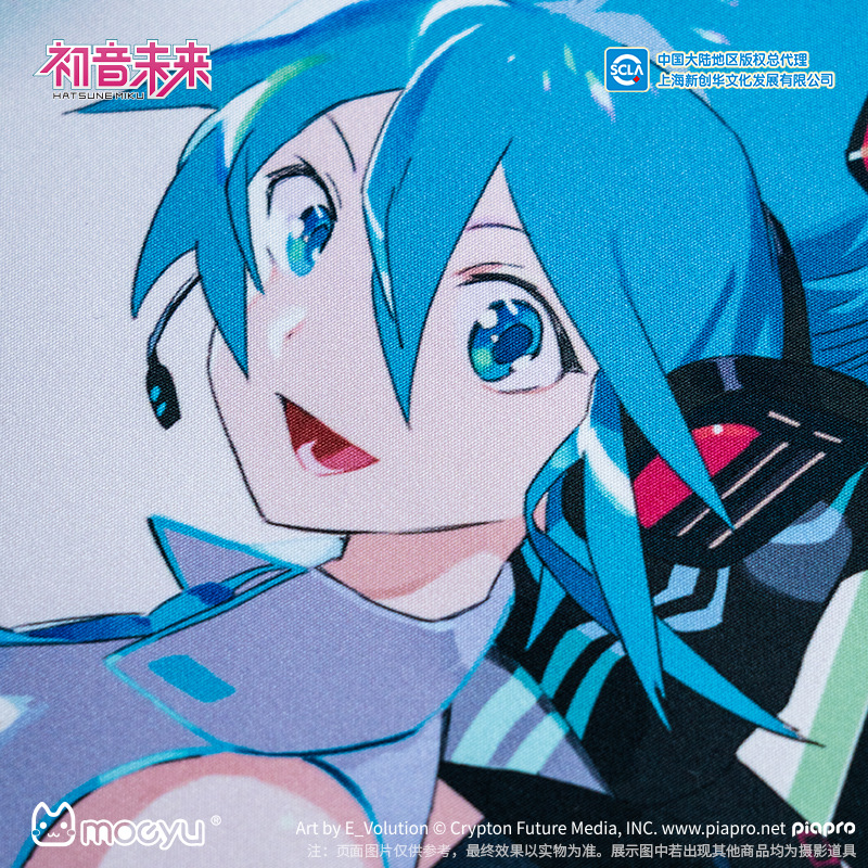 Anime Hatsune Miku Heart of Es - Esports Gaming Free Fire avaliação e preço
