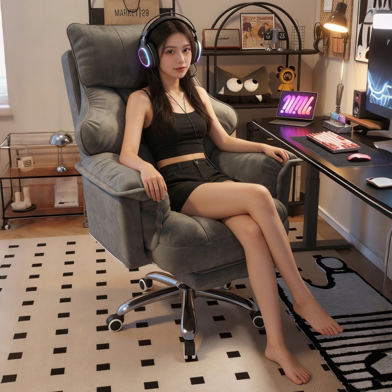 Cadeira de Computador, Cadeira - Esports Gaming Chair avaliação e preço