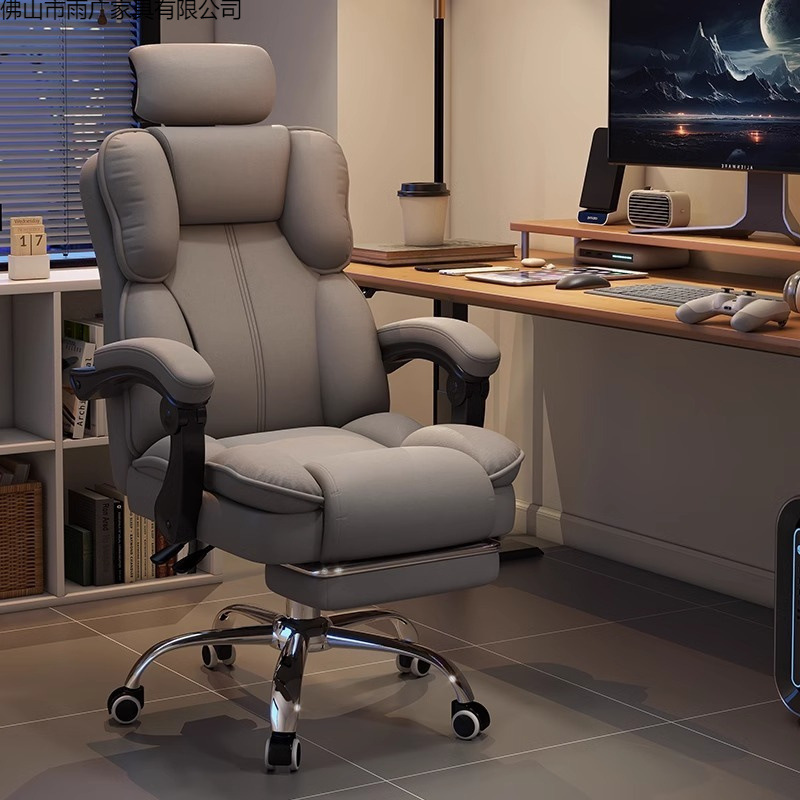 Cadeira Gamer Ergonômica para  - Esports Gaming Chair avaliação e preço