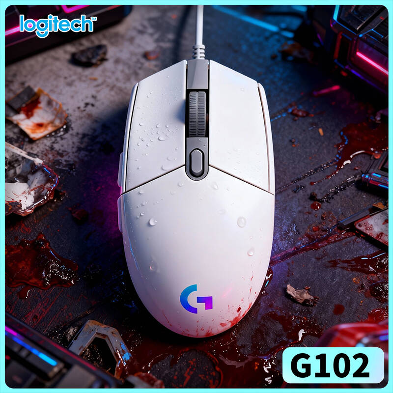 Mouse Gamer Logitech G102, Res - Esports Gaming Tournaments avaliação e preço