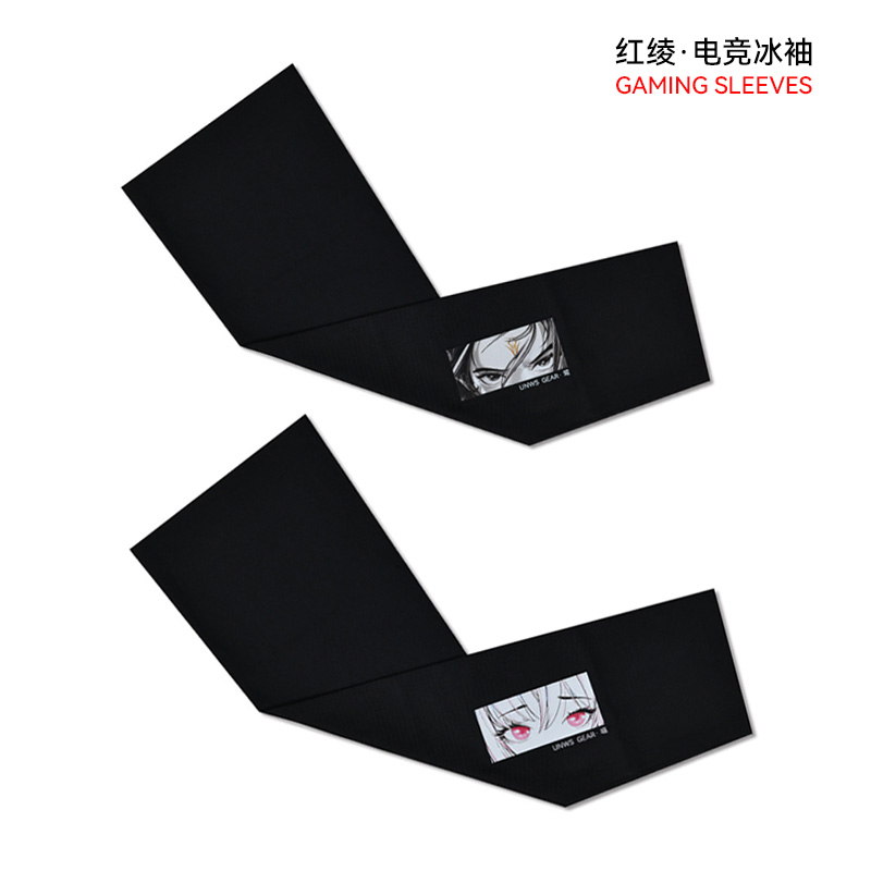 As mangas de seda vermelha inc - Esports Gaming Arm Sleeve avaliação e preço