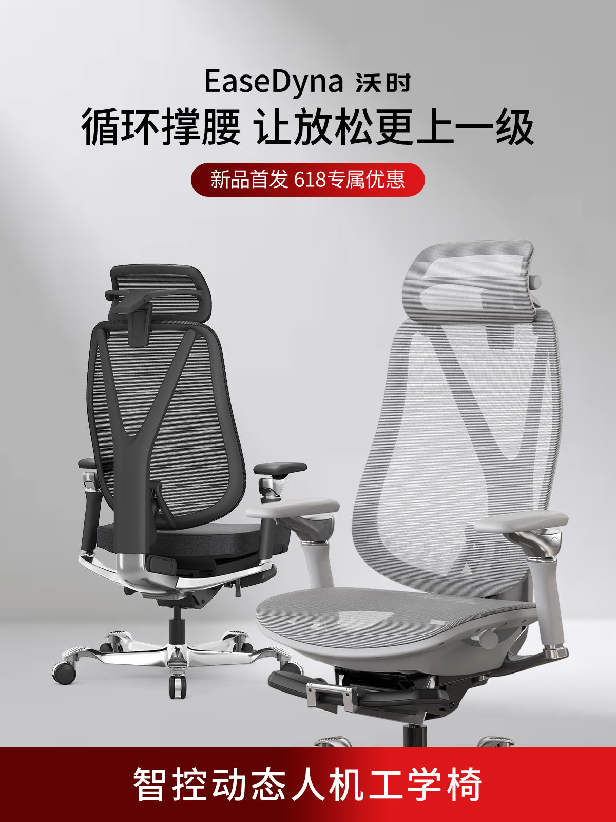 Cadeira de Escritório Ergonômi - Esports Gaming Chair avaliação e preço